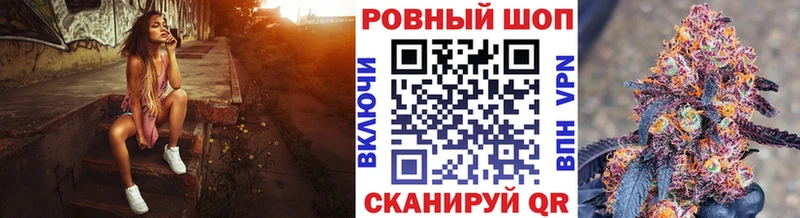 Купить закладку MDMA  Cocaine  МЕФ  Канабис  Нестеровская