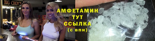 COCAINE Приозерск