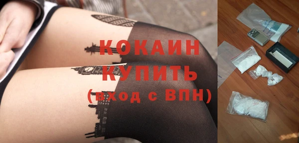 меф Россошь