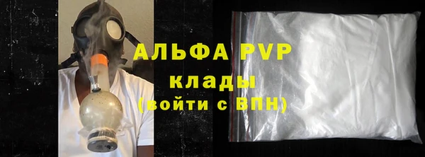 меф Россошь