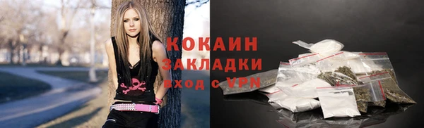 мет Пролетарск