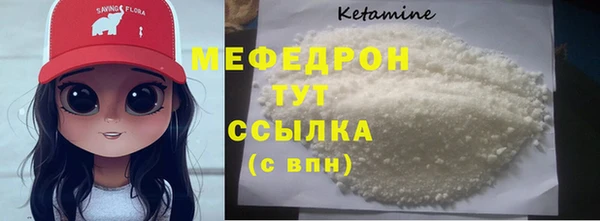 COCAINE Приозерск