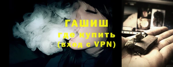 2c-b Протвино