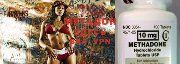 2c-b Протвино