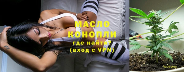 мет Пролетарск