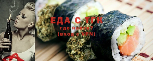 COCAINE Приозерск