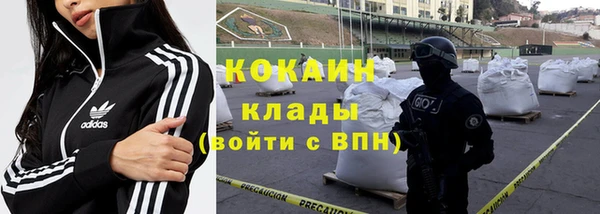 мет Пролетарск