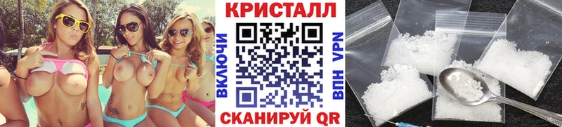 Купить  Нестеровская  Первитин пудра 