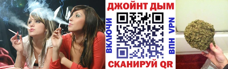 Конопля LSD WEED Купить закладки Нестеровская